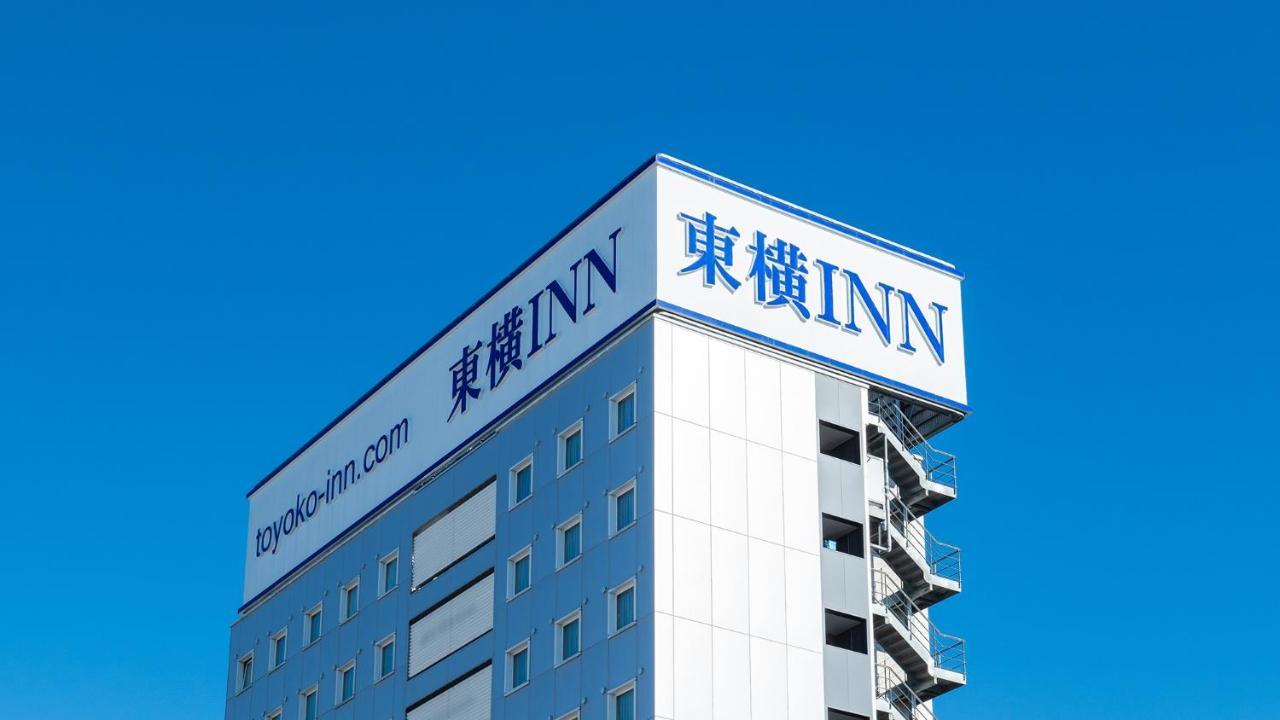 Toyoko Inn Tokyo Seibu Ikebukuro Sen Higashi Kurume Eki Nishi Guchi Dış mekan fotoğraf