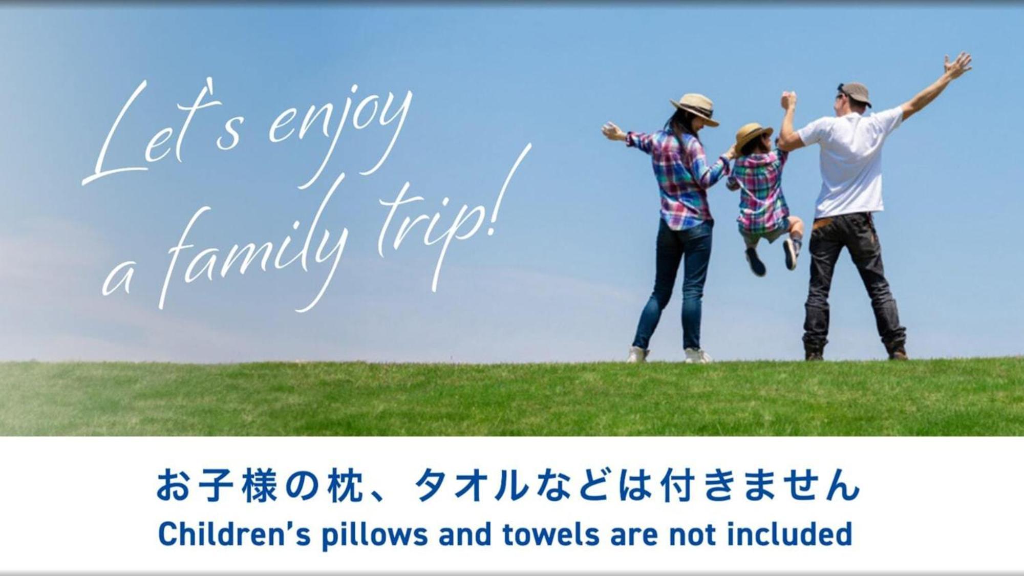 Toyoko Inn Tokyo Seibu Ikebukuro Sen Higashi Kurume Eki Nishi Guchi Dış mekan fotoğraf