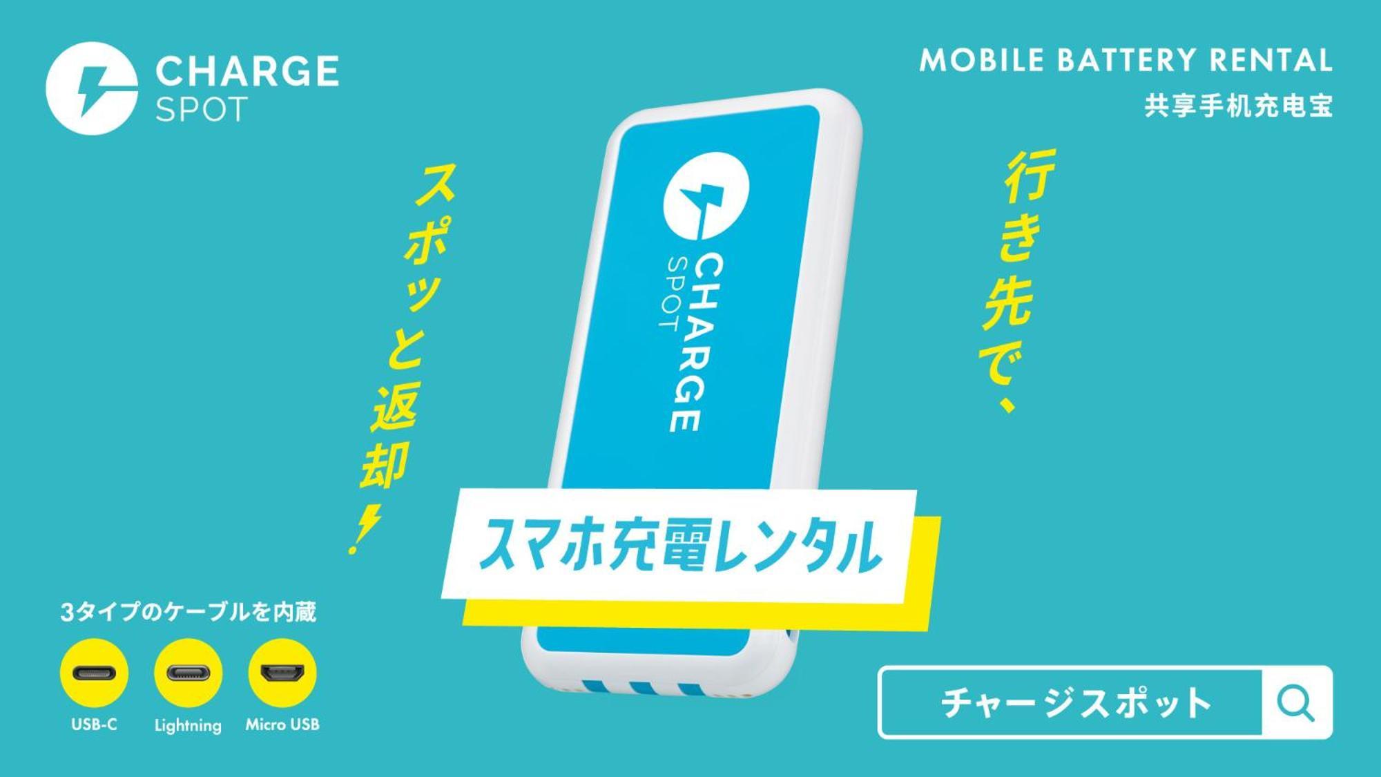 Toyoko Inn Tokyo Seibu Ikebukuro Sen Higashi Kurume Eki Nishi Guchi Dış mekan fotoğraf