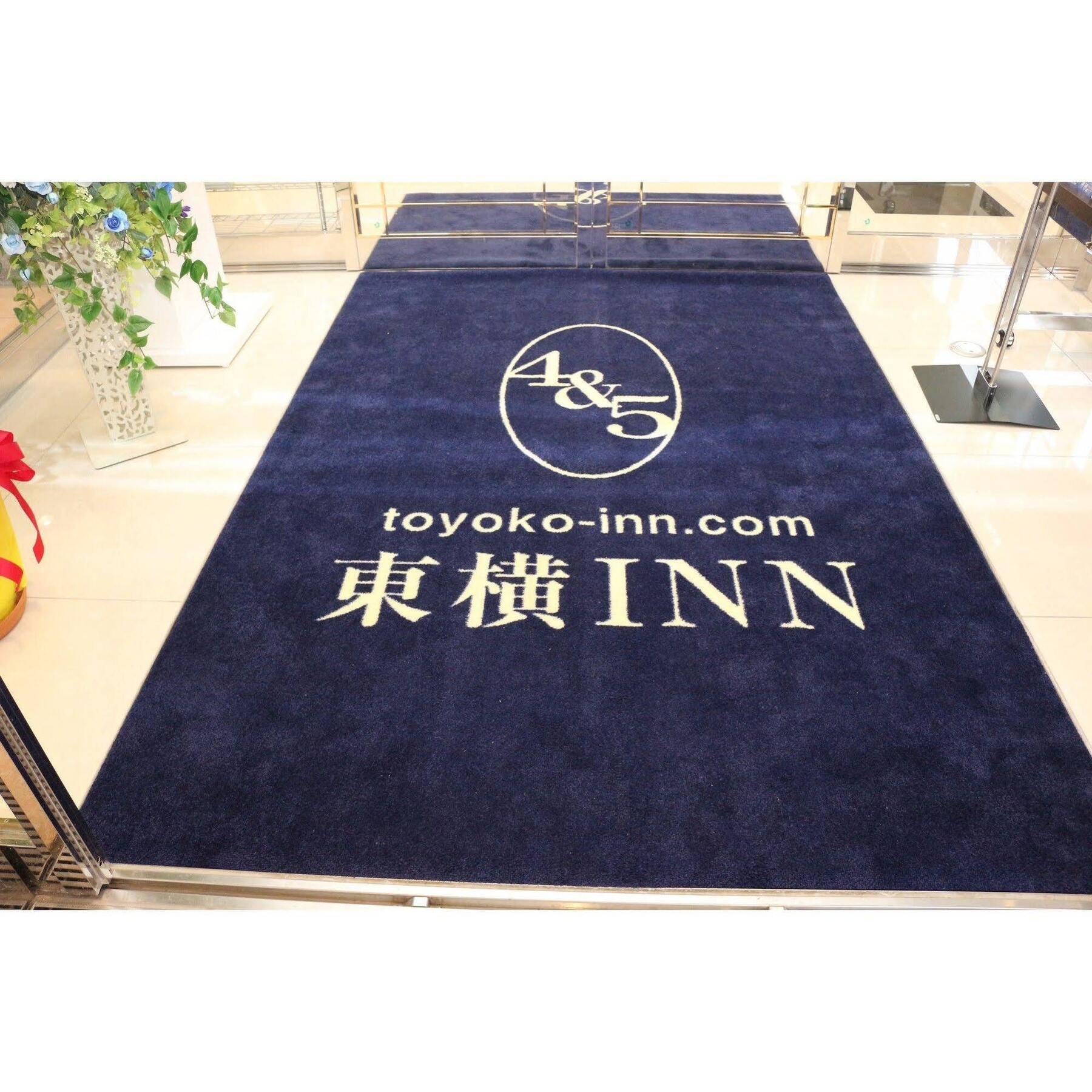 Toyoko Inn Tokyo Seibu Ikebukuro Sen Higashi Kurume Eki Nishi Guchi Dış mekan fotoğraf