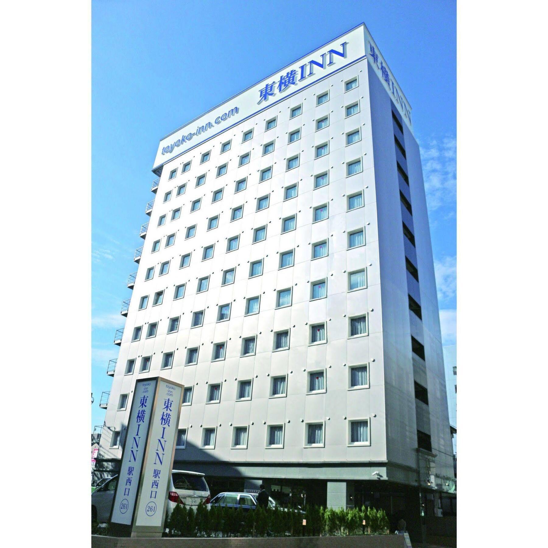 Toyoko Inn Tokyo Seibu Ikebukuro Sen Higashi Kurume Eki Nishi Guchi Dış mekan fotoğraf