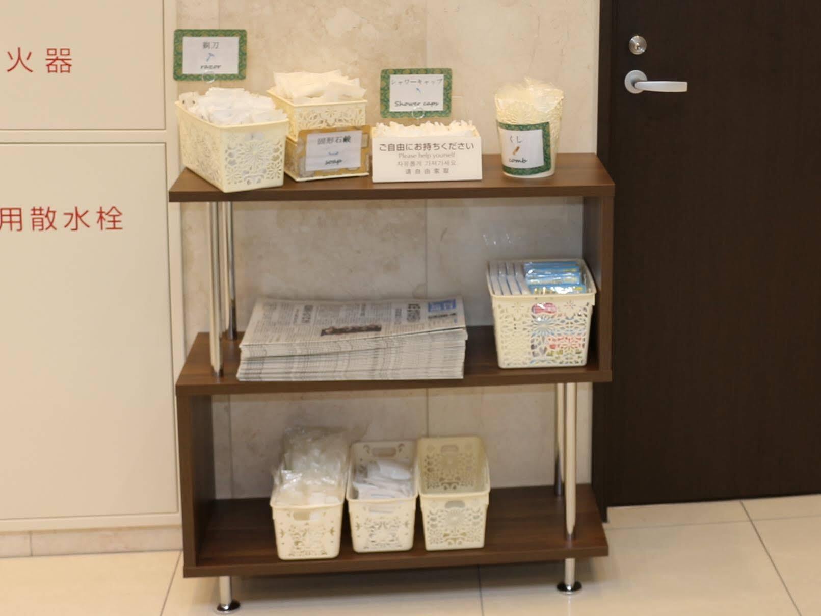 Toyoko Inn Tokyo Seibu Ikebukuro Sen Higashi Kurume Eki Nishi Guchi Dış mekan fotoğraf